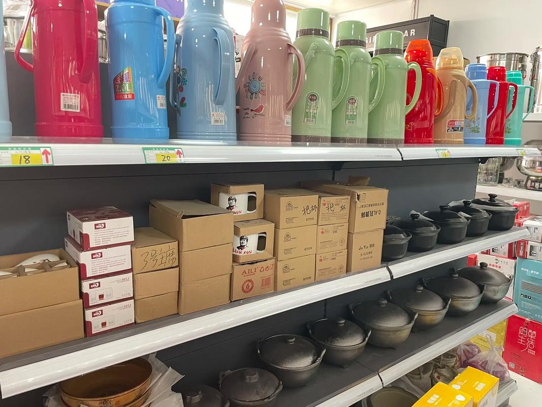 誠(chéng)信經(jīng)營(yíng)，品質(zhì)保證 公牛插座與日雜土產(chǎn)一站式服務(wù)