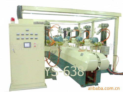 東莞市厚街陽升五金機械經營部 專業機械設備服務商