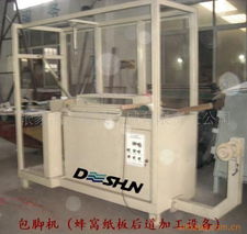 張家港市德順機械有限責任公司網絡設備部署與優化策略